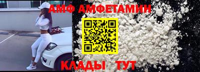 трава Канаш