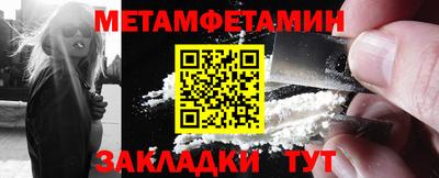 a pvp Кандалакша