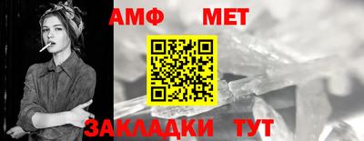 трава Канаш