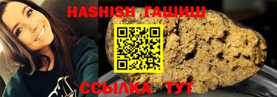 a pvp Кандалакша