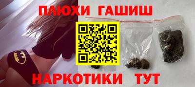 a pvp Кандалакша