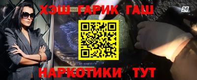 2c-b Камышлов