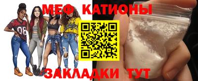 a pvp Кандалакша