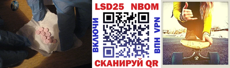 hydra ссылки  Азов  ЛСД экстази кислота 