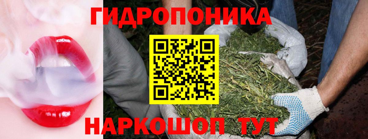 Меф Азов